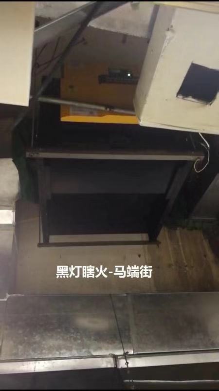 令将军自助烤肉（安祥街店）